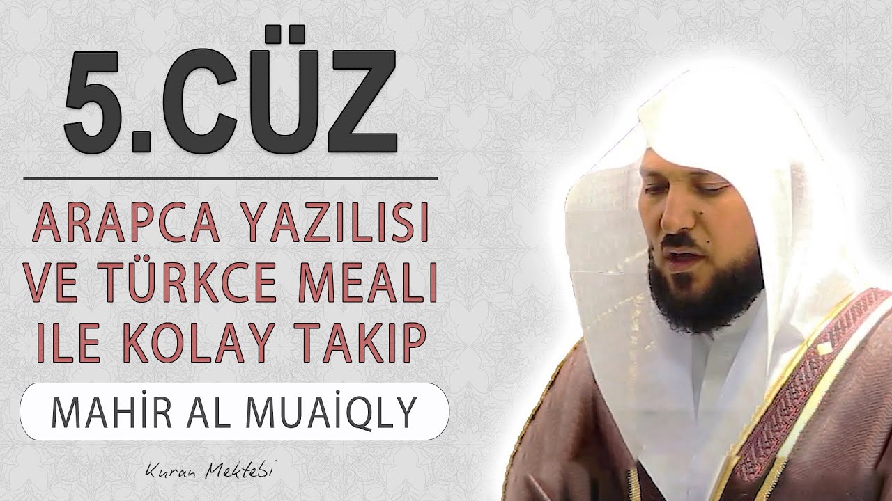 kabe imamları cüz 5