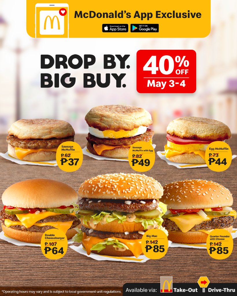 cheeseburger mcdo price philippines