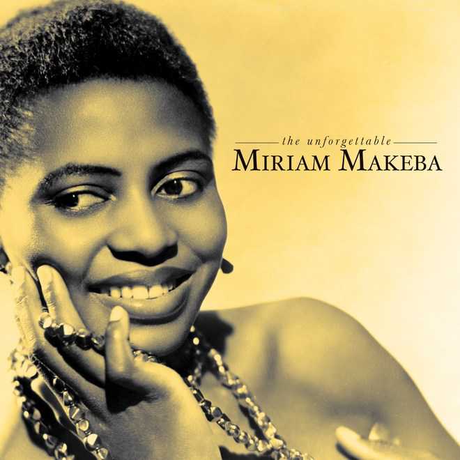 makeba meaning in hindi