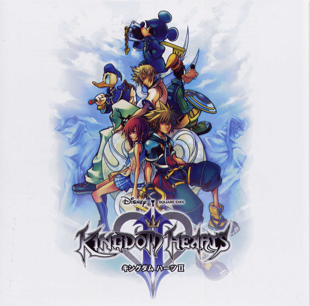 kingdom hearts soundtrack