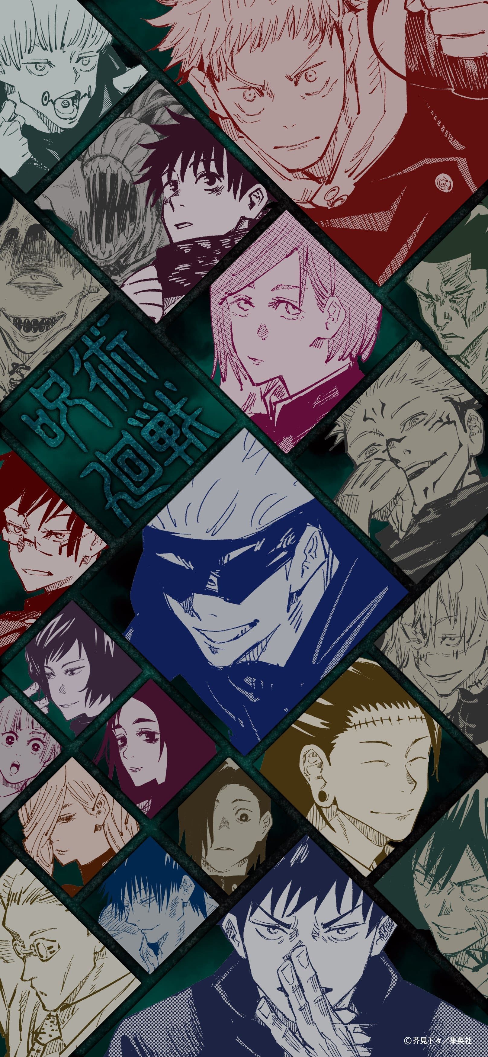 jujutsu kaisen wallpaper