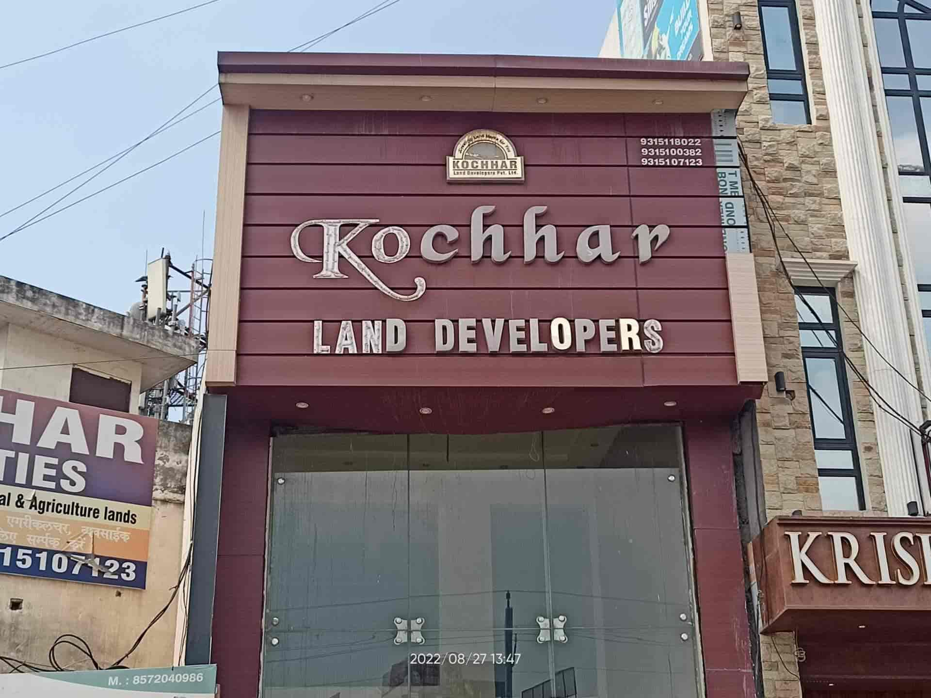 land developers near me