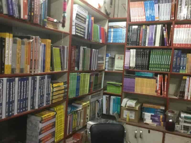 atithi medical books