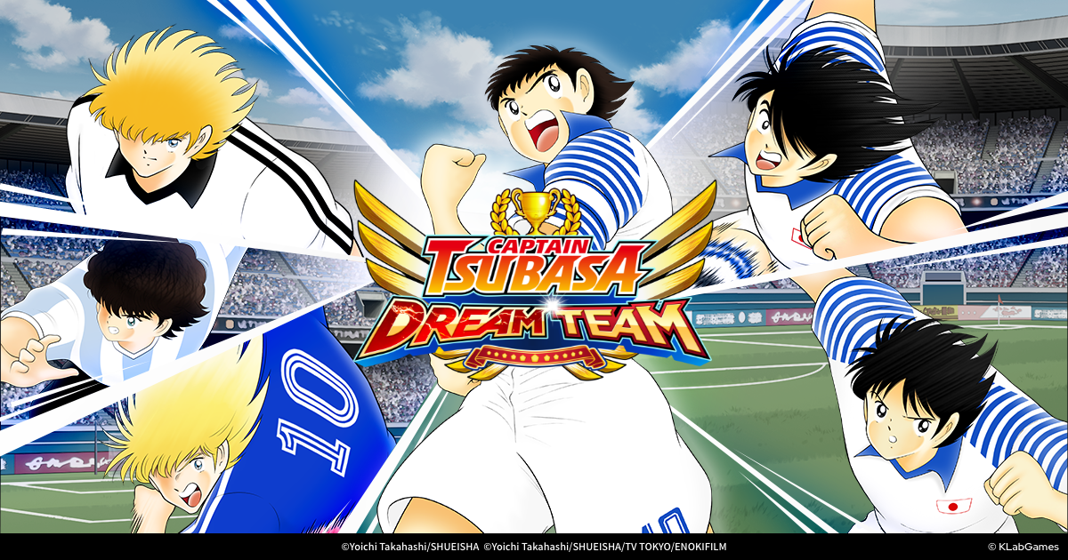 dream team captain tsubasa