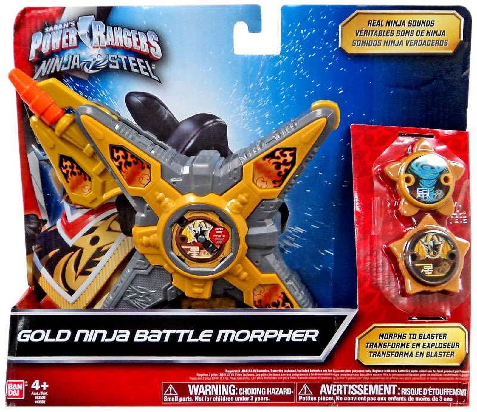 morpher ninja steel