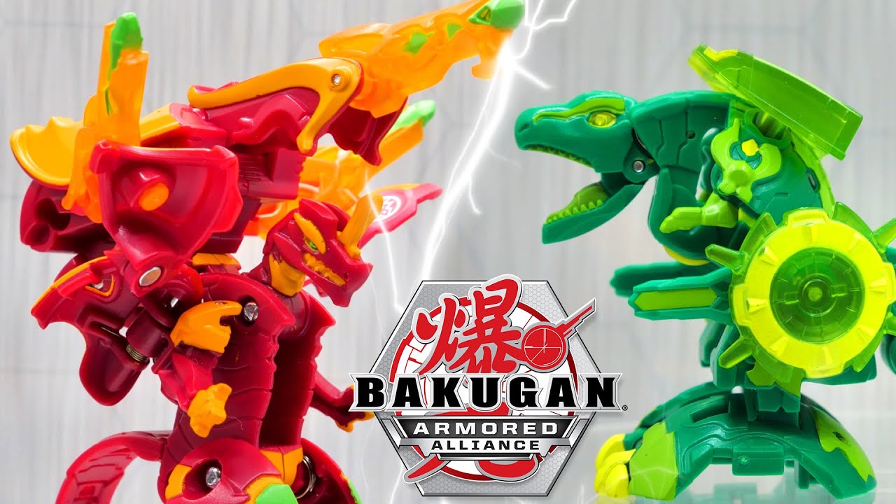 bakugan gun