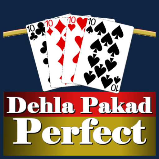 dehla pakad in english