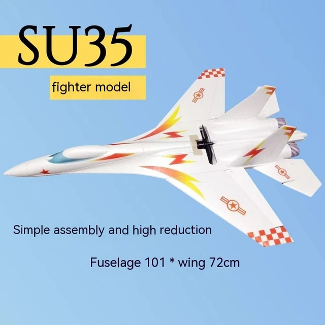 su 35 epo