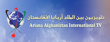 ariana afghanistan international tv live