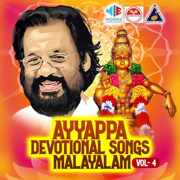 ayyappa devotional songs mp3 free download