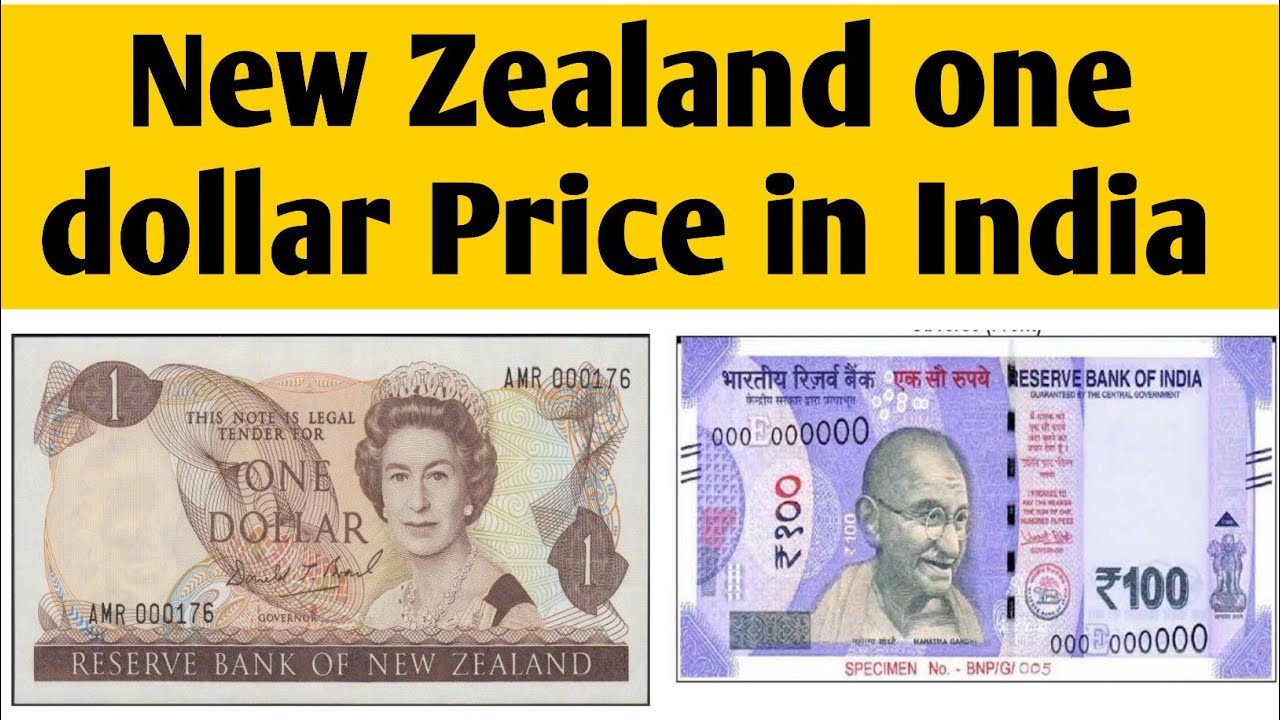 1 new zealand dollar in rupees