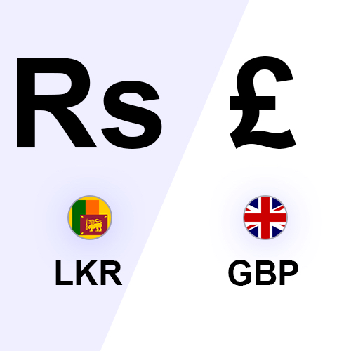 1 pound sri lankan rupees