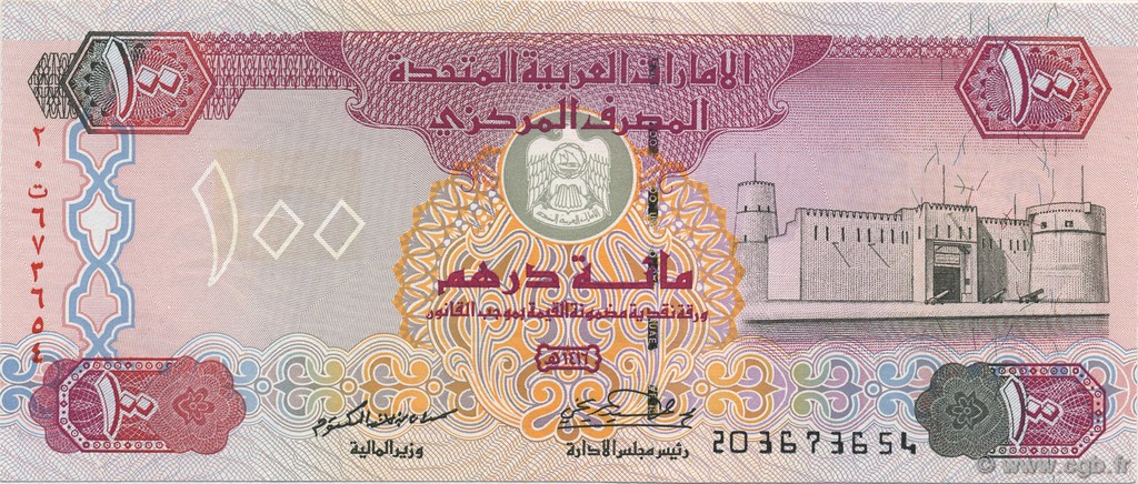 100 usd to uae dirham