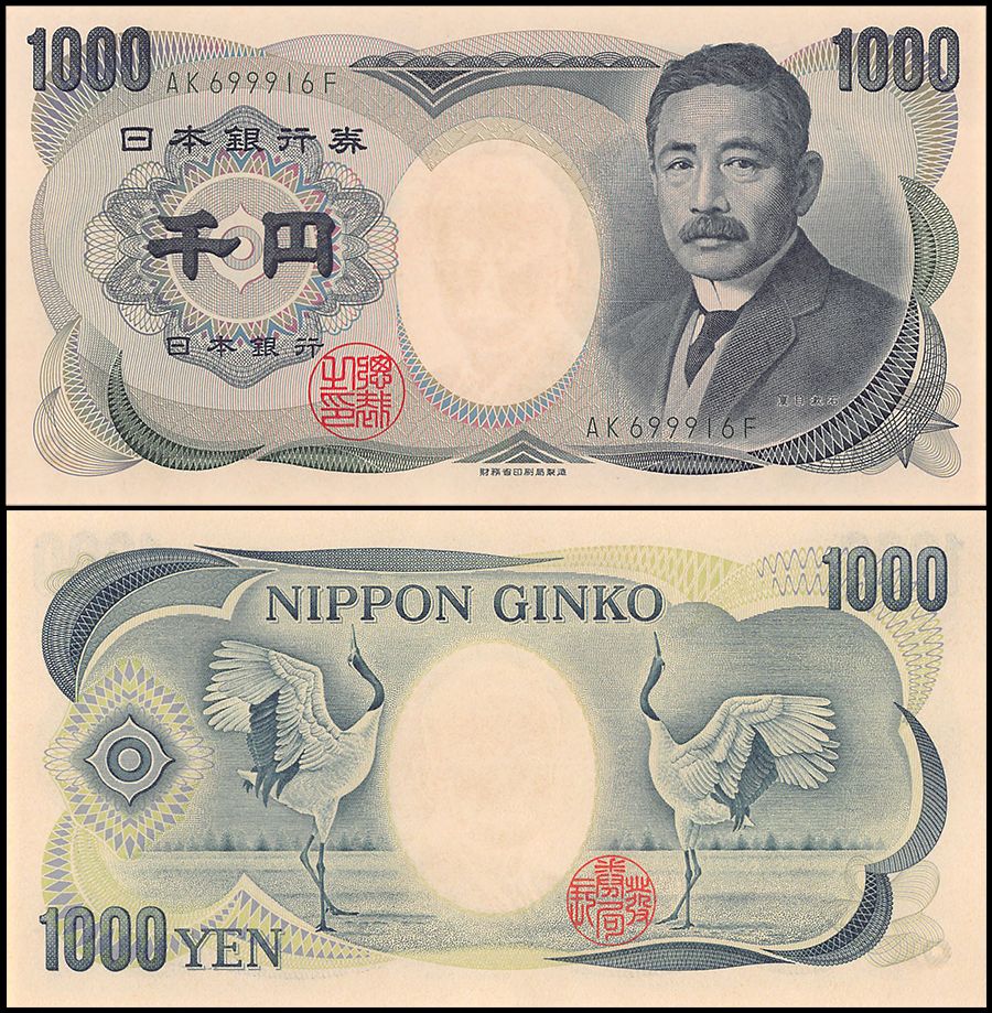 1000 yen to usd