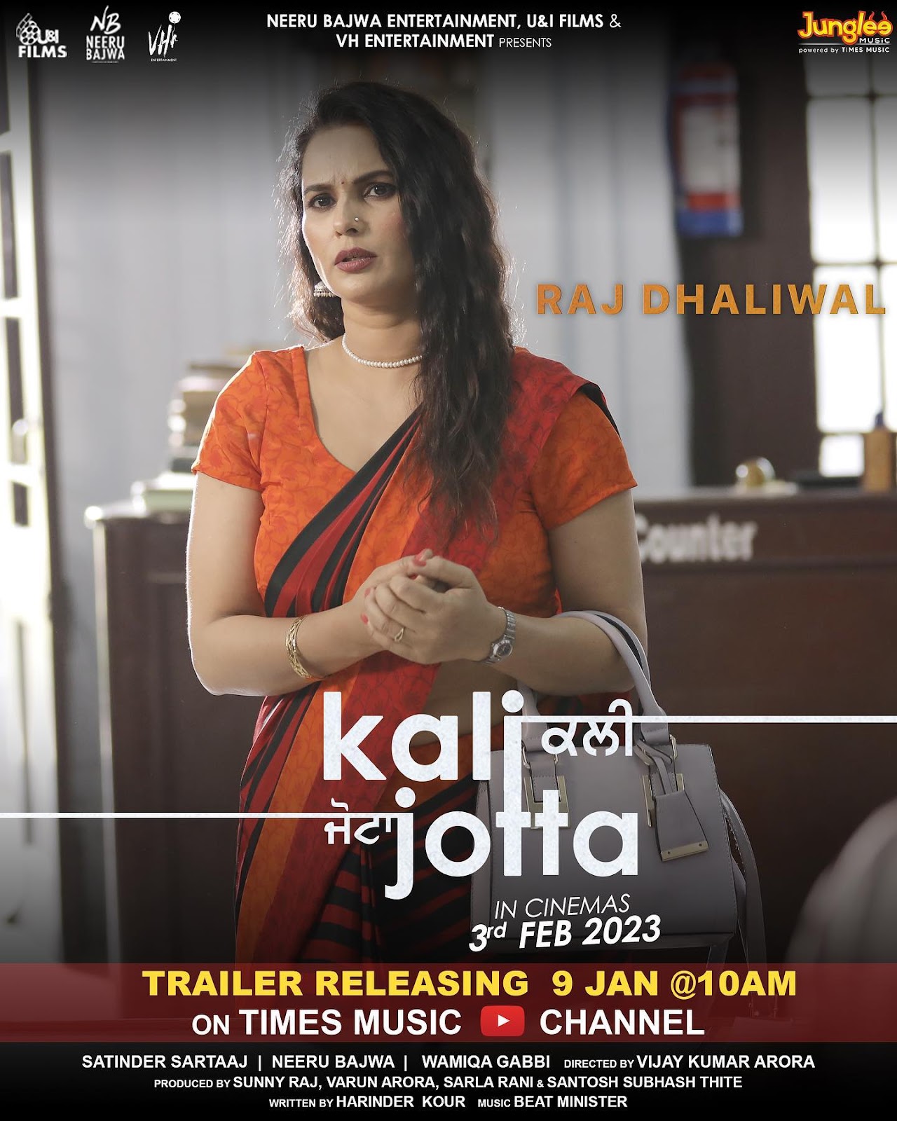 kali jotta ott release date