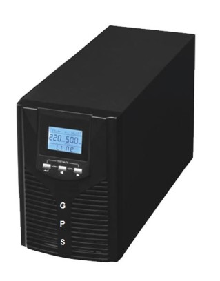 2kva ups price