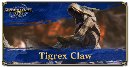 tigrex claws