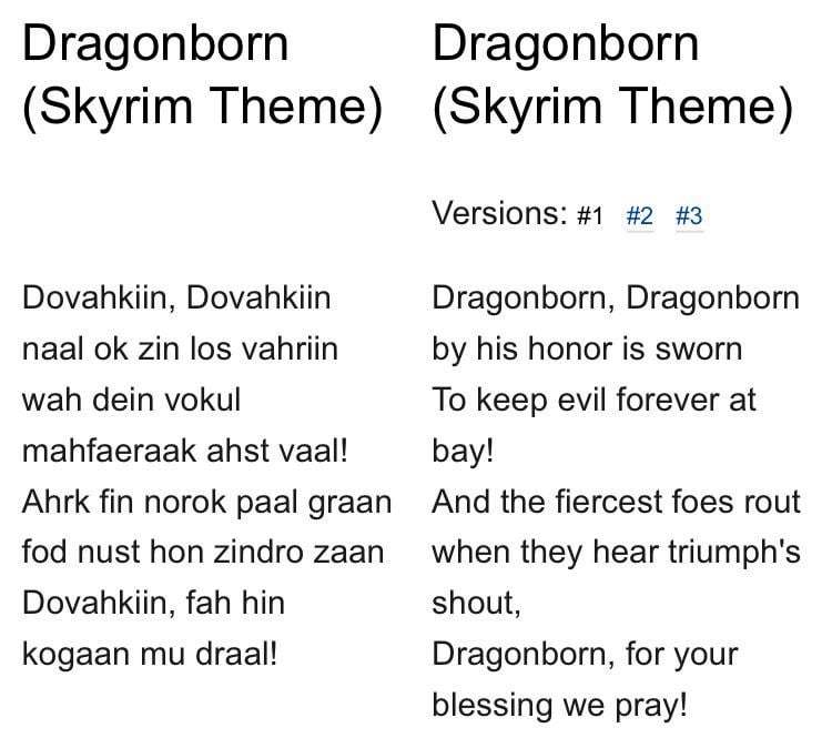 skyrim lyrics