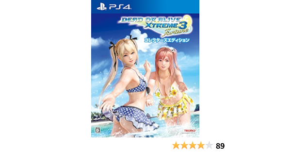 dead or alive xtreme 4