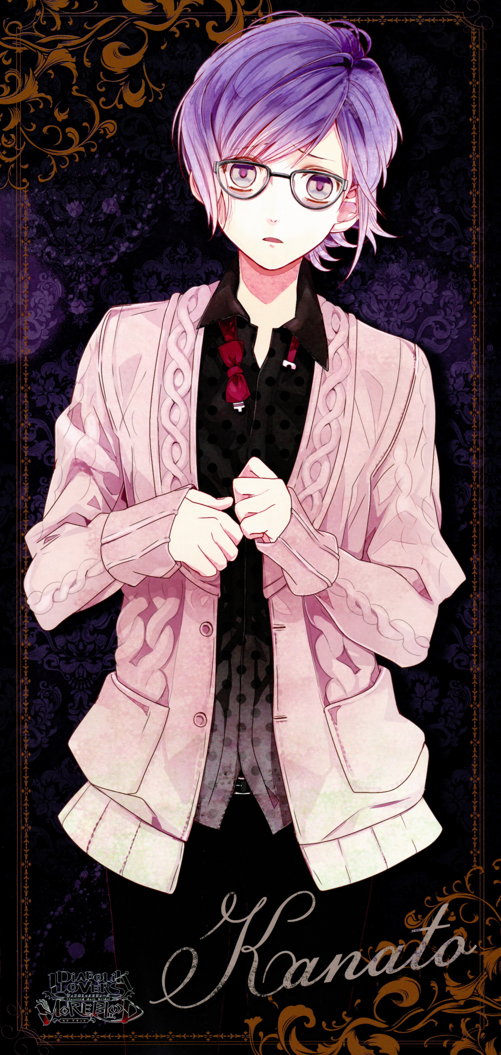 kanato sakamaki