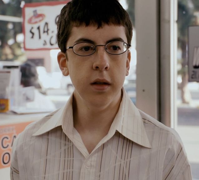 fogell mclovin