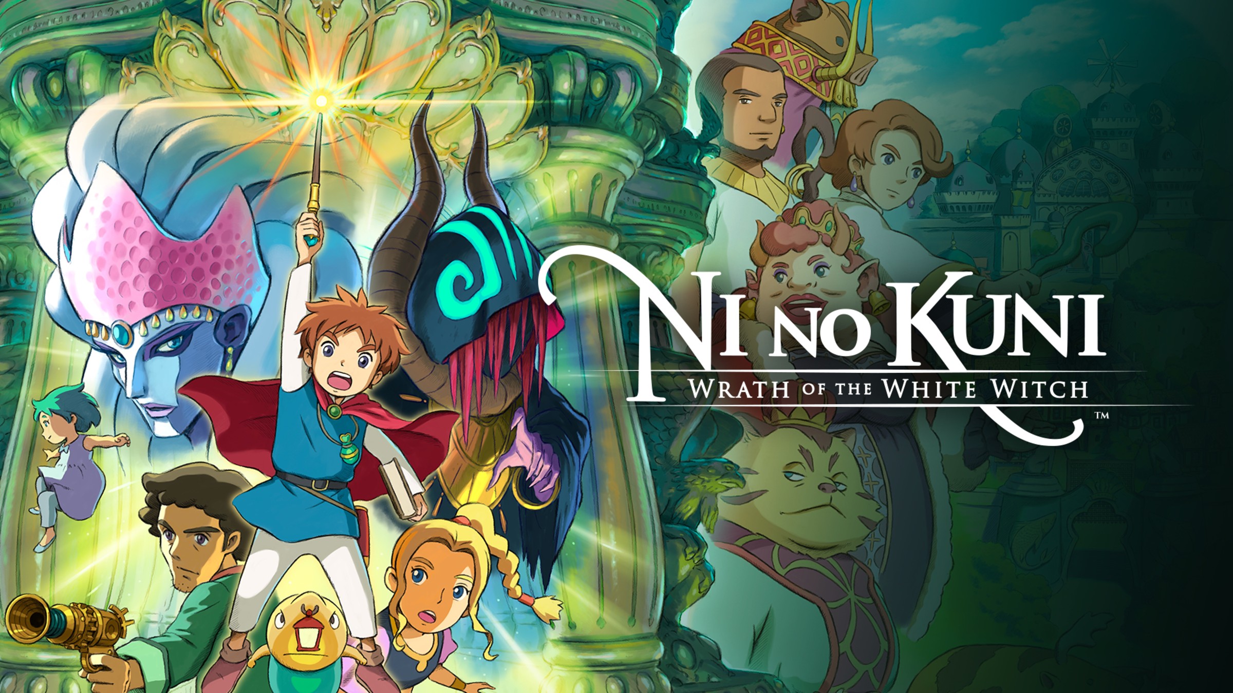 ni no kuni