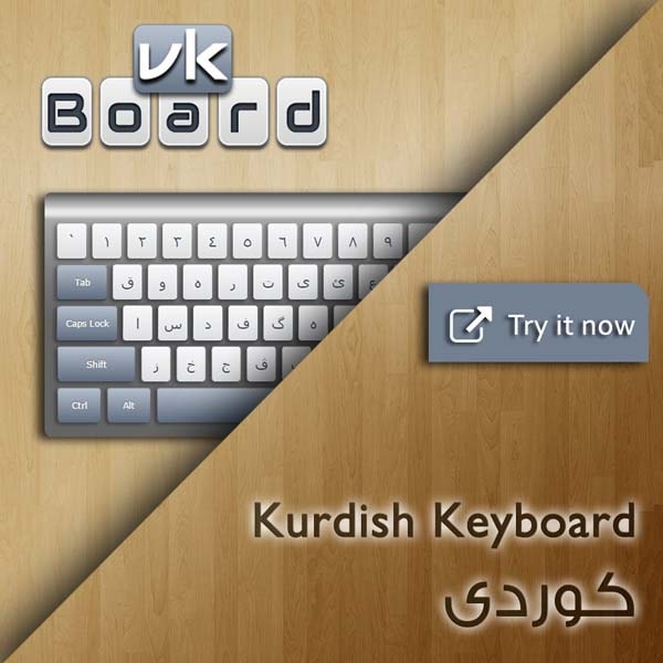 kurdish keyboard online