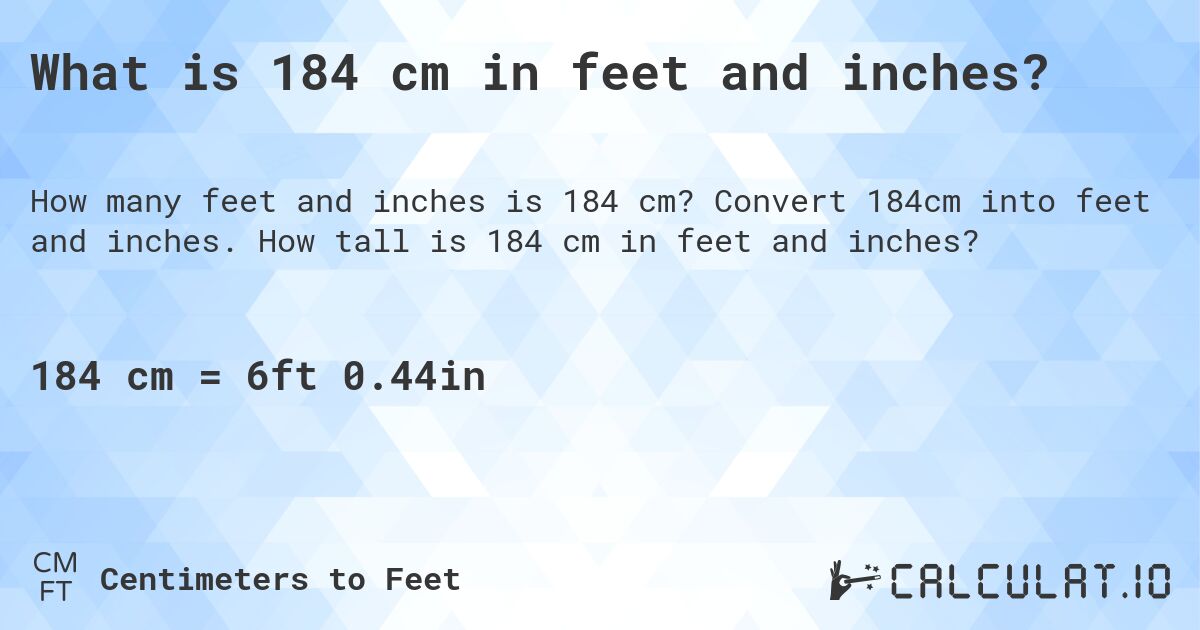 184cm to feet