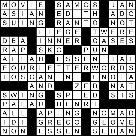 sworn enemy crossword clue