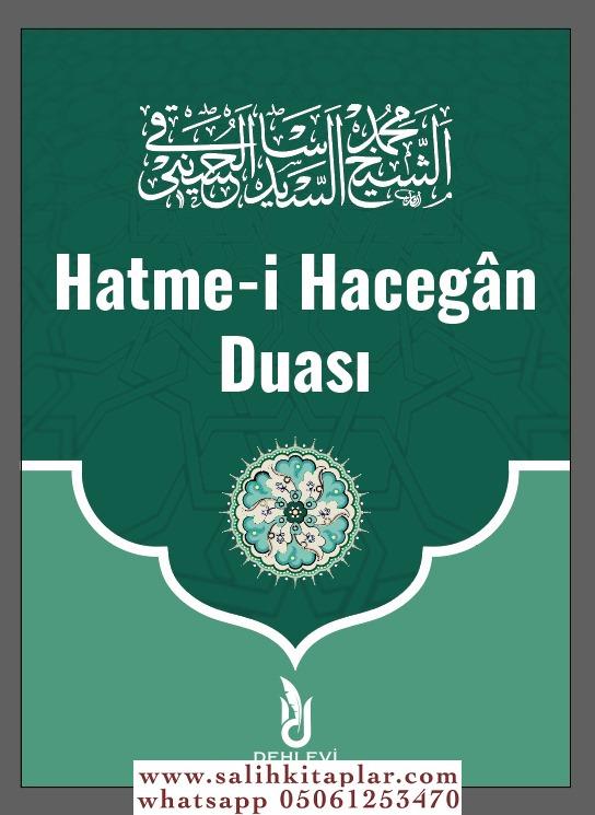 hatme duası türkçe indir