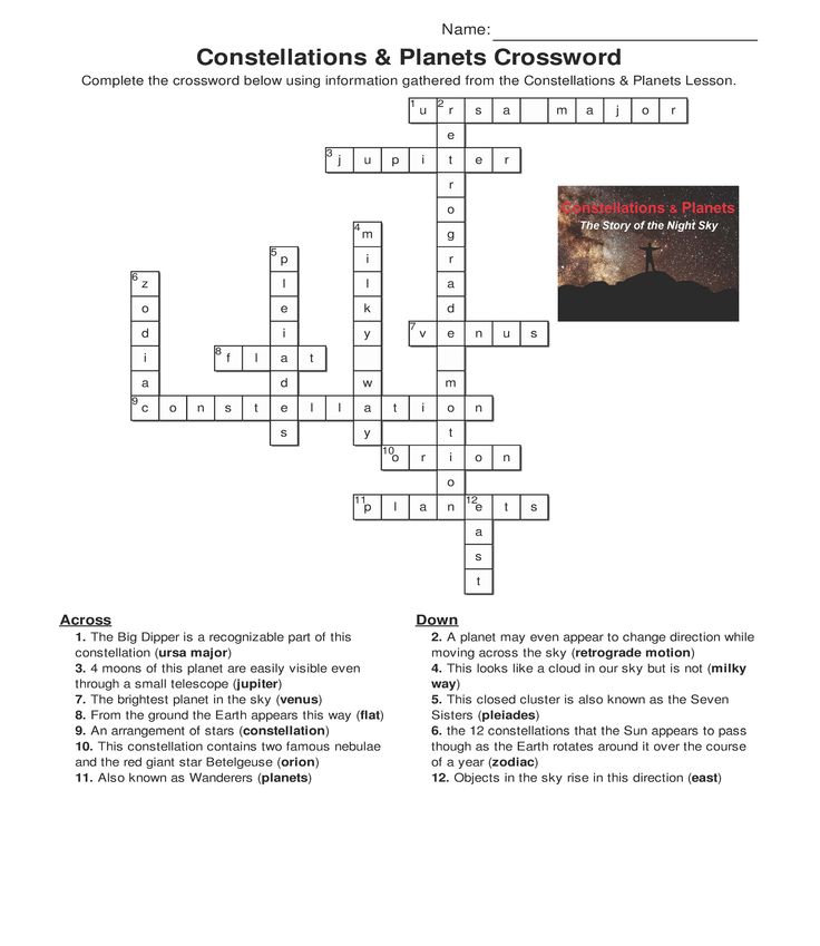 major in astronomy crossword