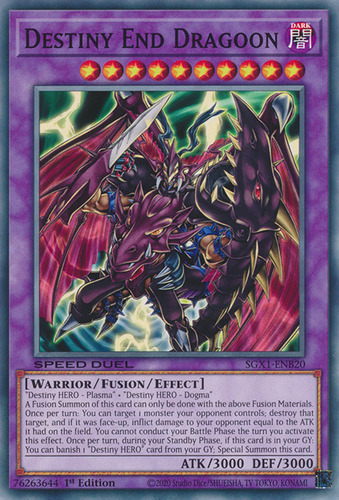 dragoon yugioh