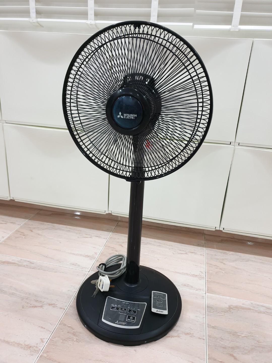 mitsubishi living fan