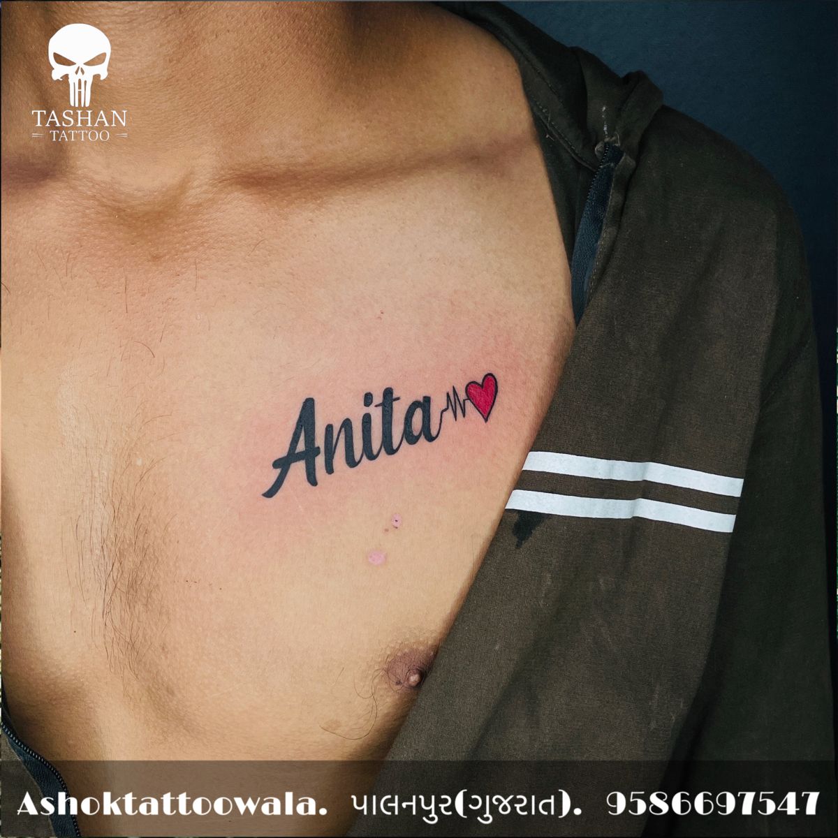 anita name tattoo designs