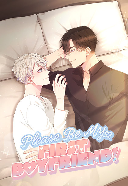 please be my first boyfriend manga