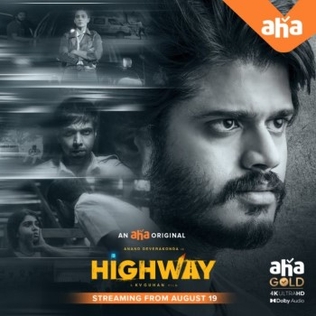 highway 2022 telugu movie cast