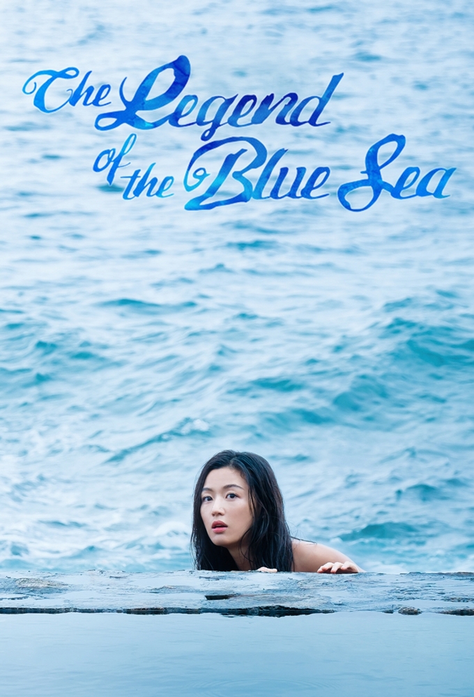 legend of the blue sea izle koreantürk