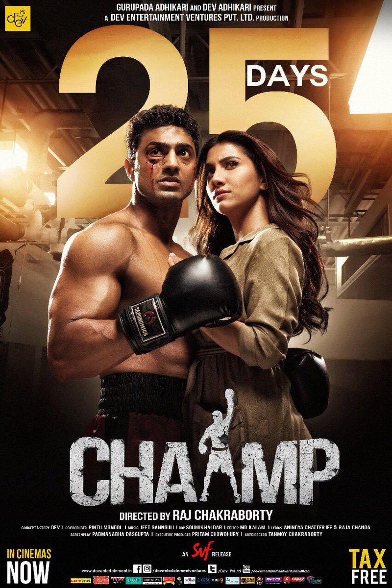 champ bengali movie download