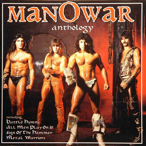 manowar funny