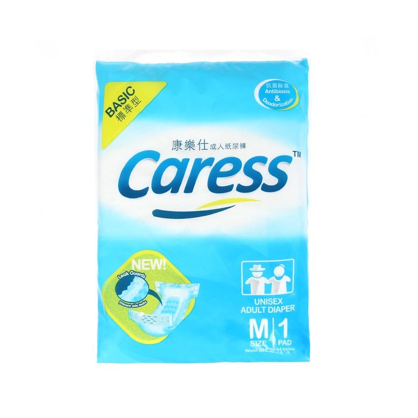 adult diaper medium size