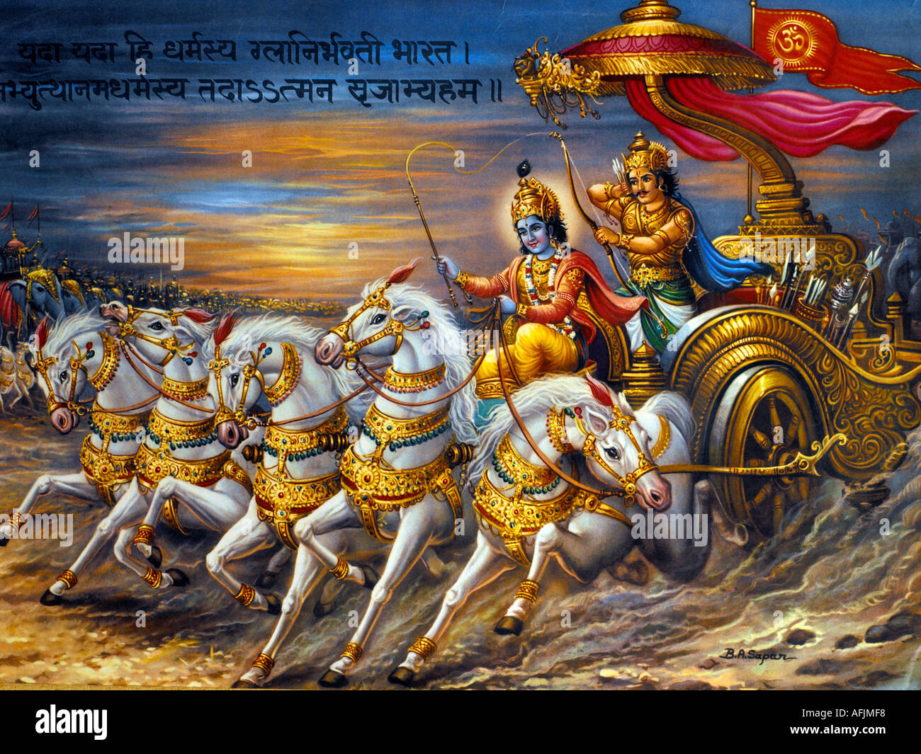 shree krishna arjun images hd