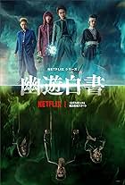 yu yu hakusho rotten tomatoes