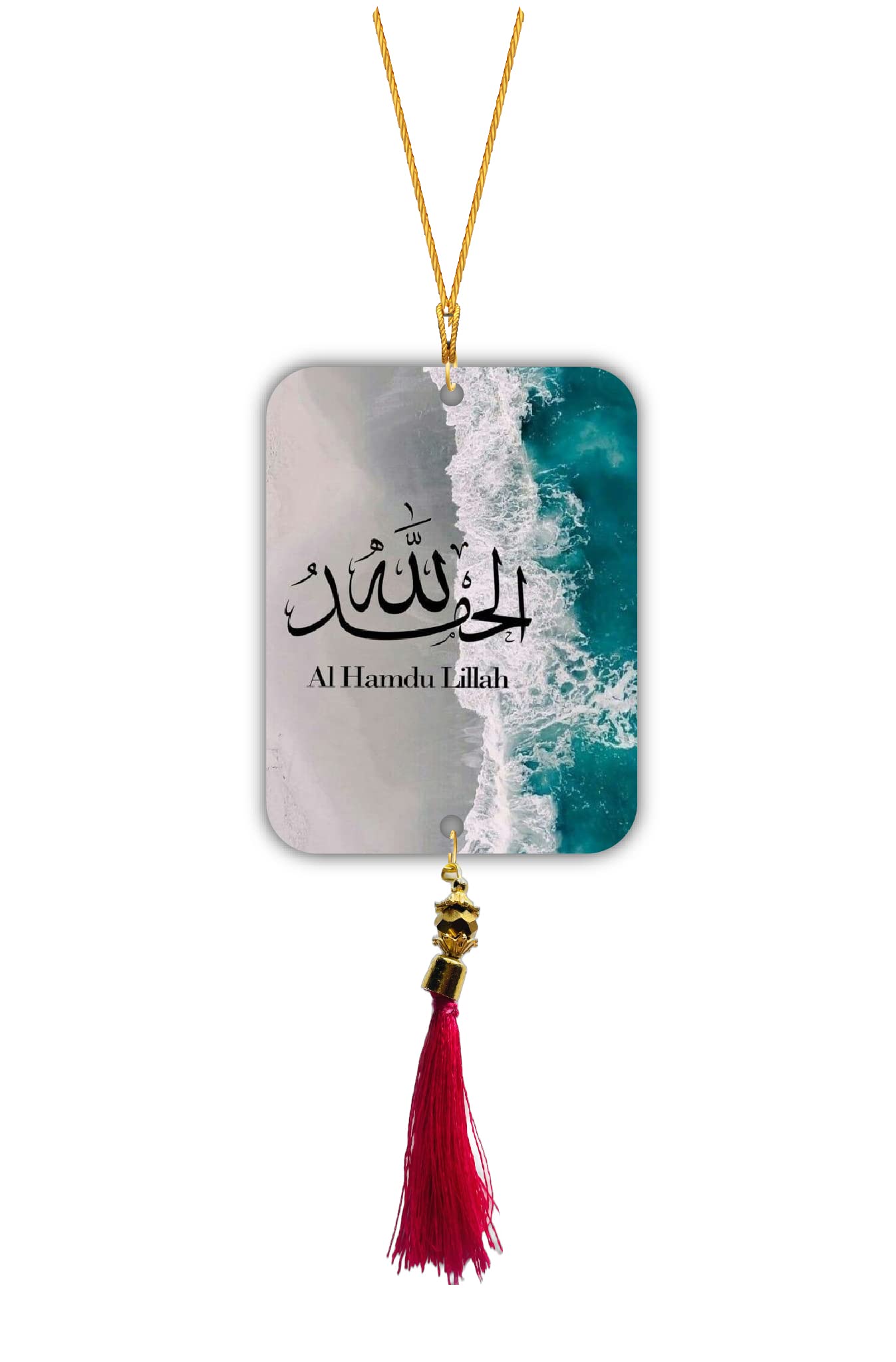 islamic car hanging accessories