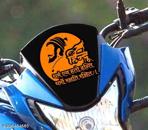 pandit sticker for bike