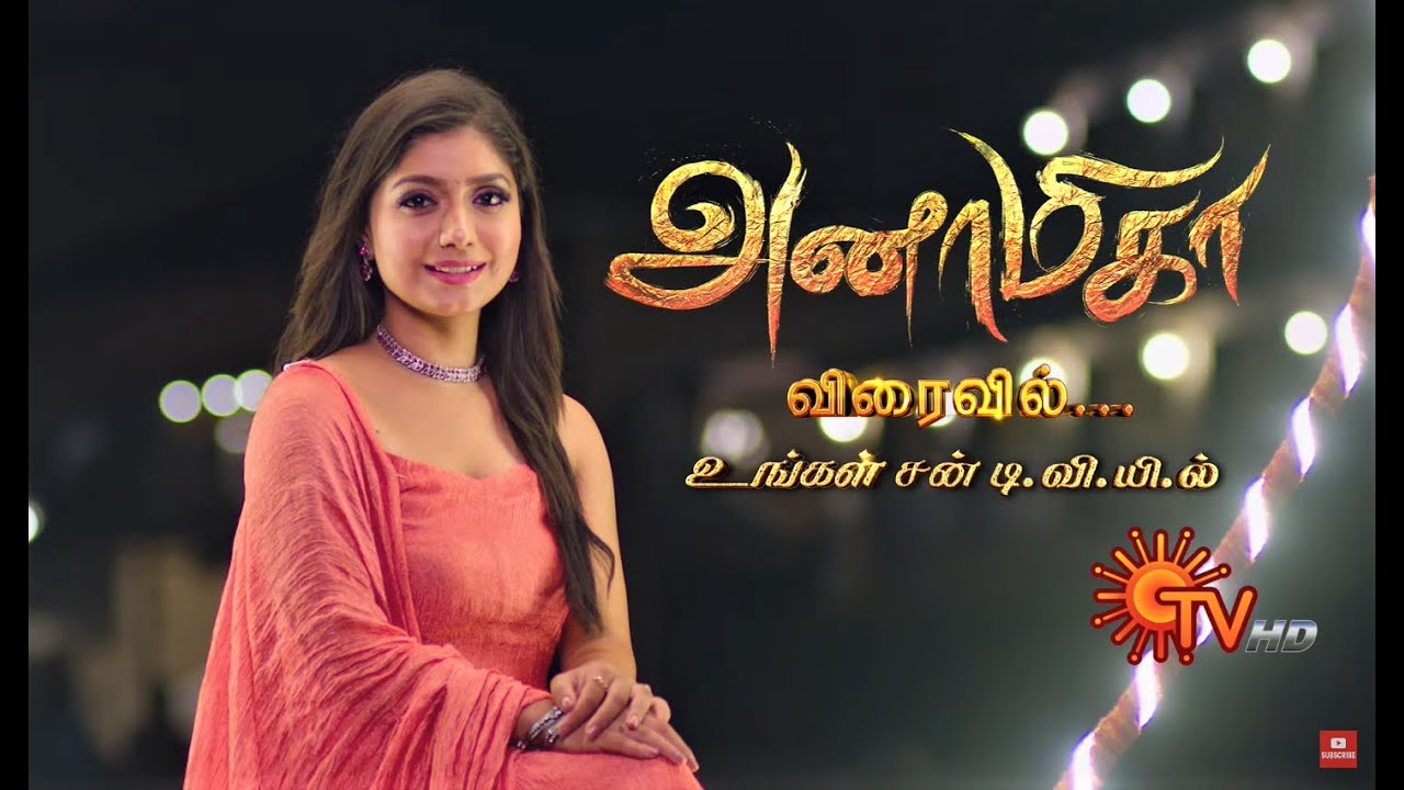 tamil serial promo