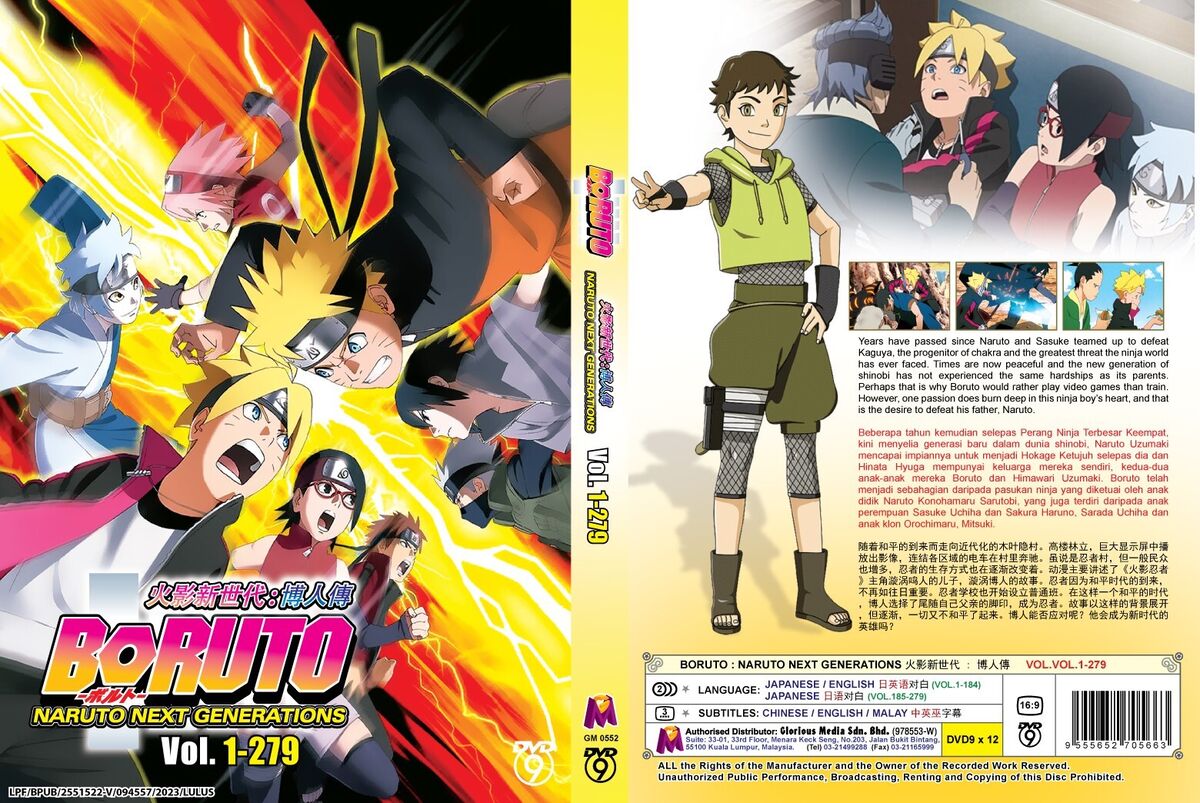 boruto english dub download