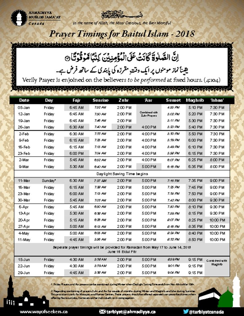 ahmadiyya prayer timings