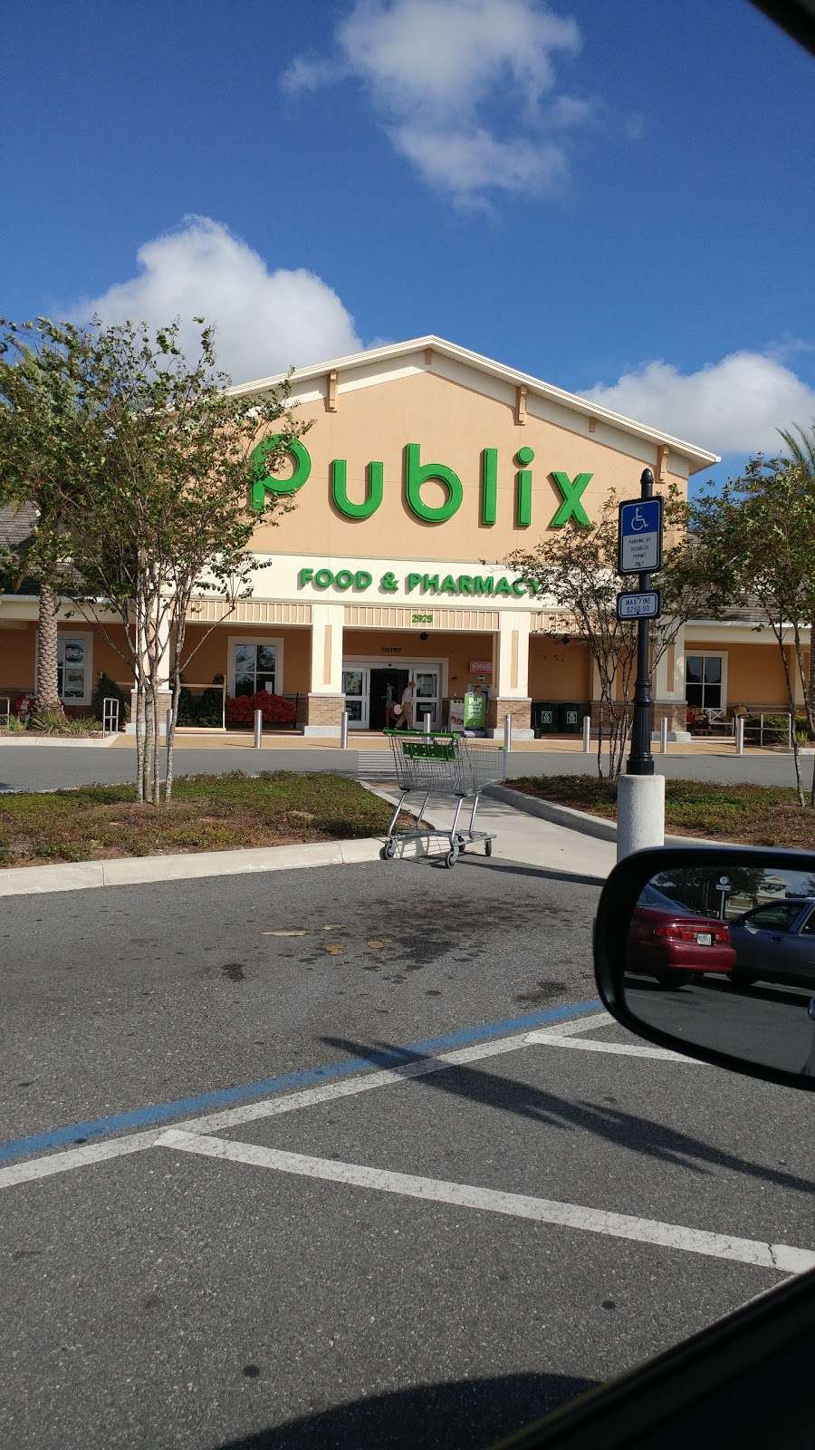 publix liquors at grand traverse plaza