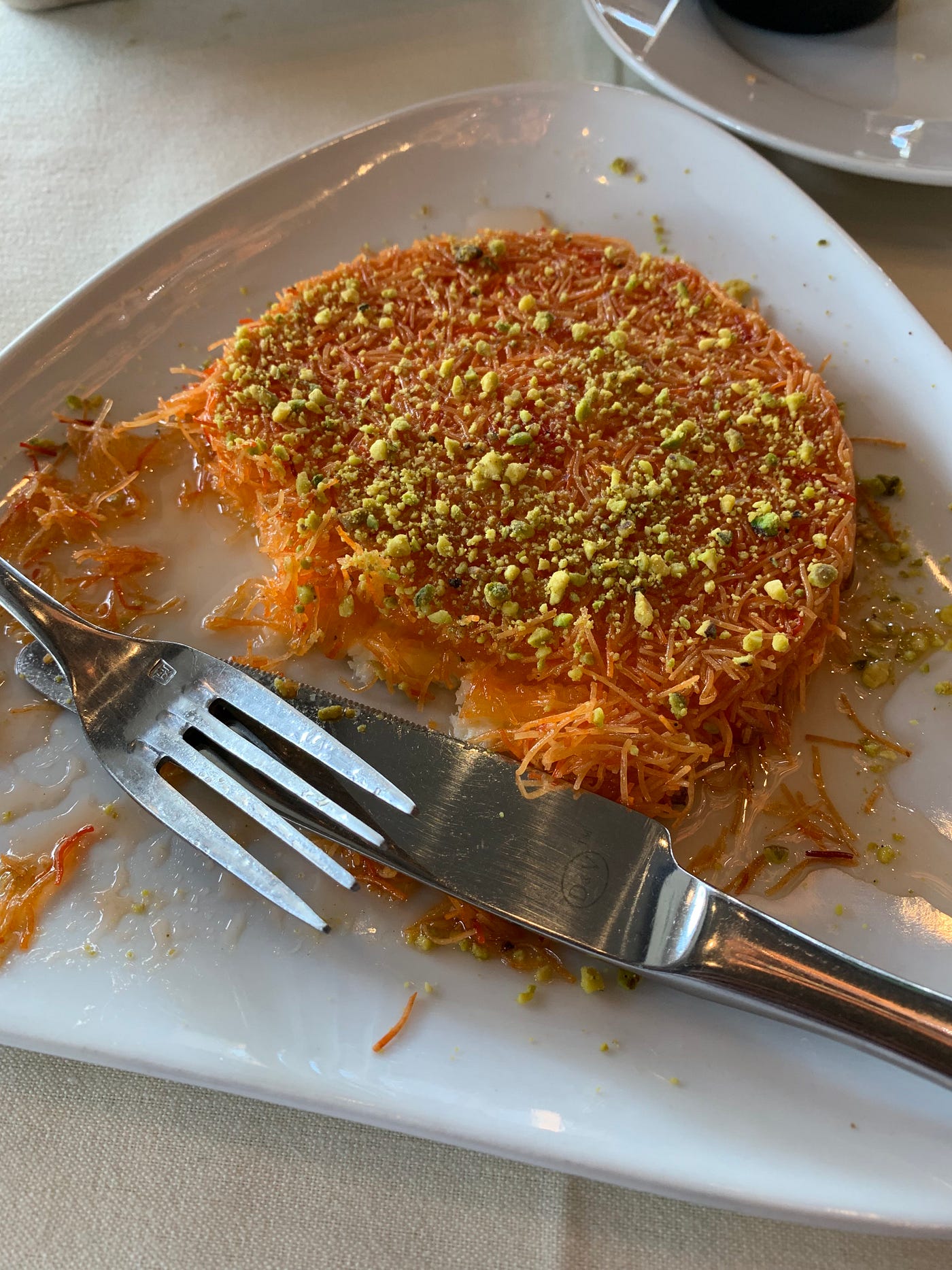 kunafa restaurant