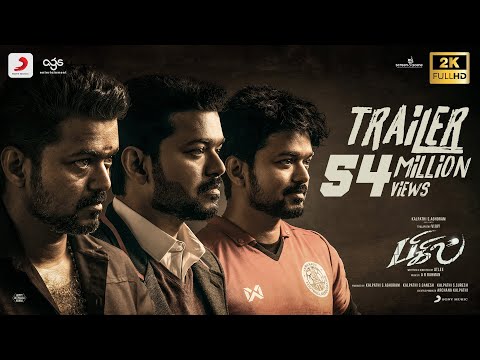 2019 tamil movie trailer